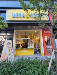메가엠지씨커피 성수역점 | 메가엠지씨커피 성수지구대점