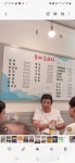 동해회포차