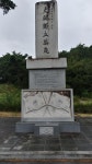 계명당고개대한독립만세탑