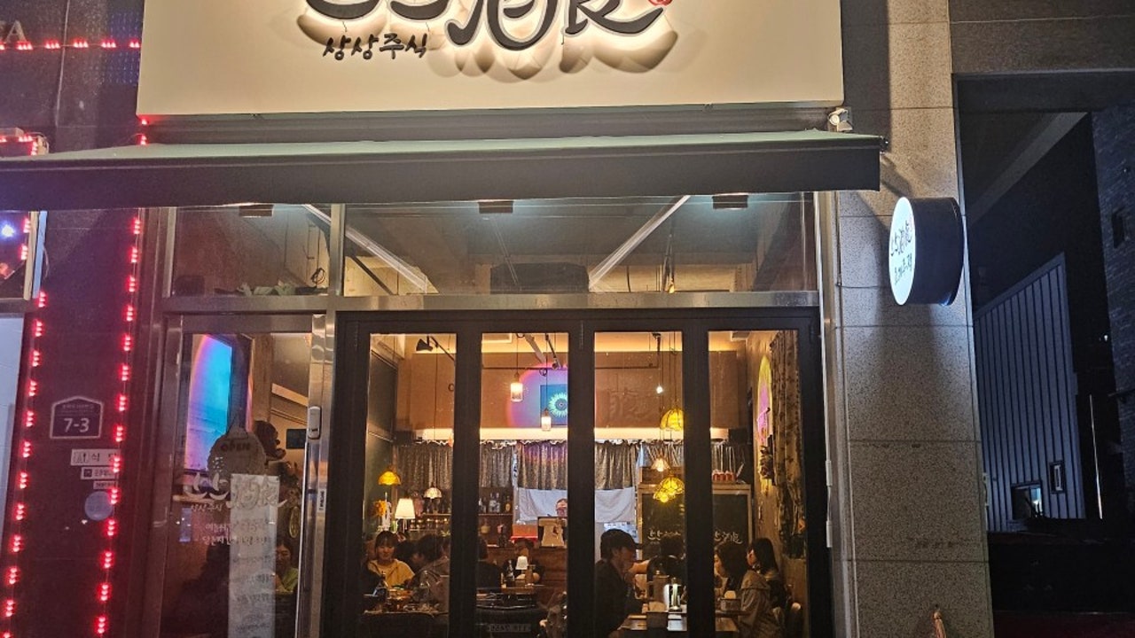 상상주식