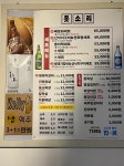 돗소리 신천시장본점