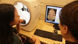 아인피부체형전문샵