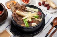 종가집