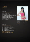 비오엠 안양점 PT 헬스 필라테스