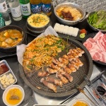 철이네