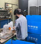 미루정밀