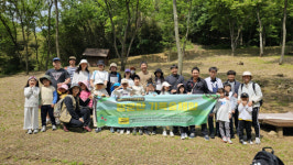 세종숲누리사회적협동조합