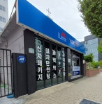 루마버텍스 충렬로점