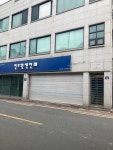 천우원색인쇄