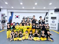 JTA무림합기도&줄넘기 안산고잔점