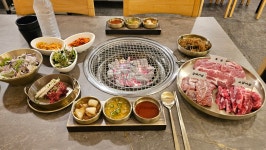 경성갈비 금호동본점