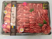 김서방축산