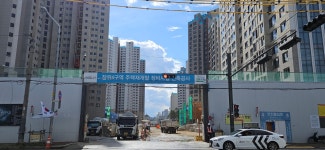 (단지내)장위자이레디언트부동산공인중개사사무소