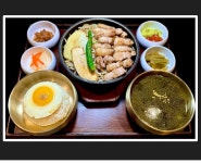 미래회관 다산점