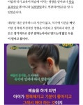이화秀음악학원 | 이화음악학원