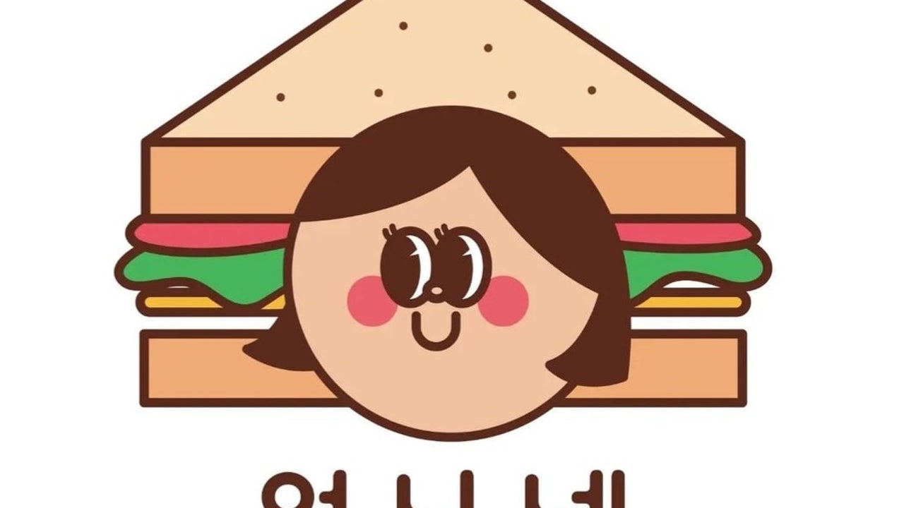 언니네 의정부점