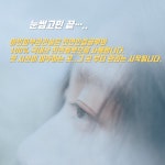 아인피부체형전문샵