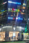 애터미광명리더센터 | 애터미 광명리더센터
