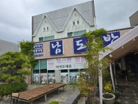 순천 꼬막정식 남도밥상