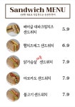 카페 헤브론