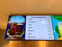 파리바게뜨 포항양덕점