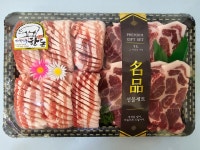 왕서방축산 | 김서방축산