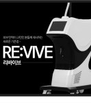 정하메디칼