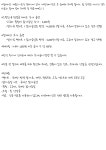 오멍가멍omgm