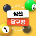 the one삼산당구장