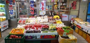 영천과일