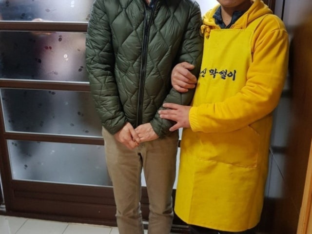 동신막썰이횟집
