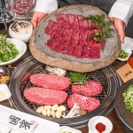 국빈