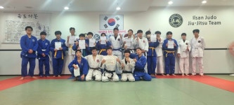 용인대 일산유도 체육관 풍동점