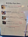 (유)와이낫 커뮤니케이션 | 와이낫