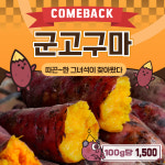 카페온(ON) 신안점 | 카페온