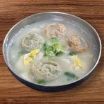 덕이네