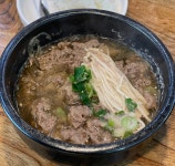 판교양평해장국막국수