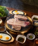 꼰대김부장고기집 논현점
