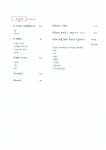 커피하우스215