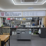 한민면옥