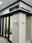 마들106