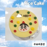 구르미곳간 떡케이크