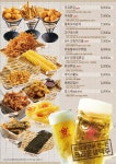 크라운호프 수원곡반정점