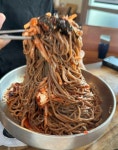 판교양평해장국막국수