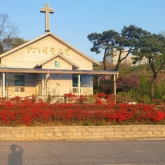 예찬교회