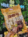 우리동네국민상회 안양비산점