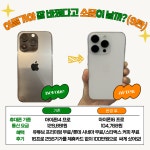 KT 도시락프라자 도계점