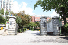 성보경영고등학교