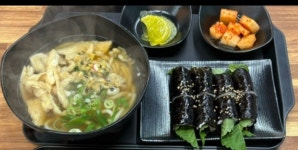 우리할매 충무김밥 부산진역점