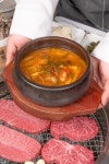 국빈